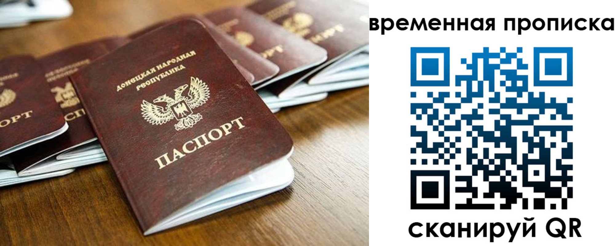 форма 3 в Вязьме